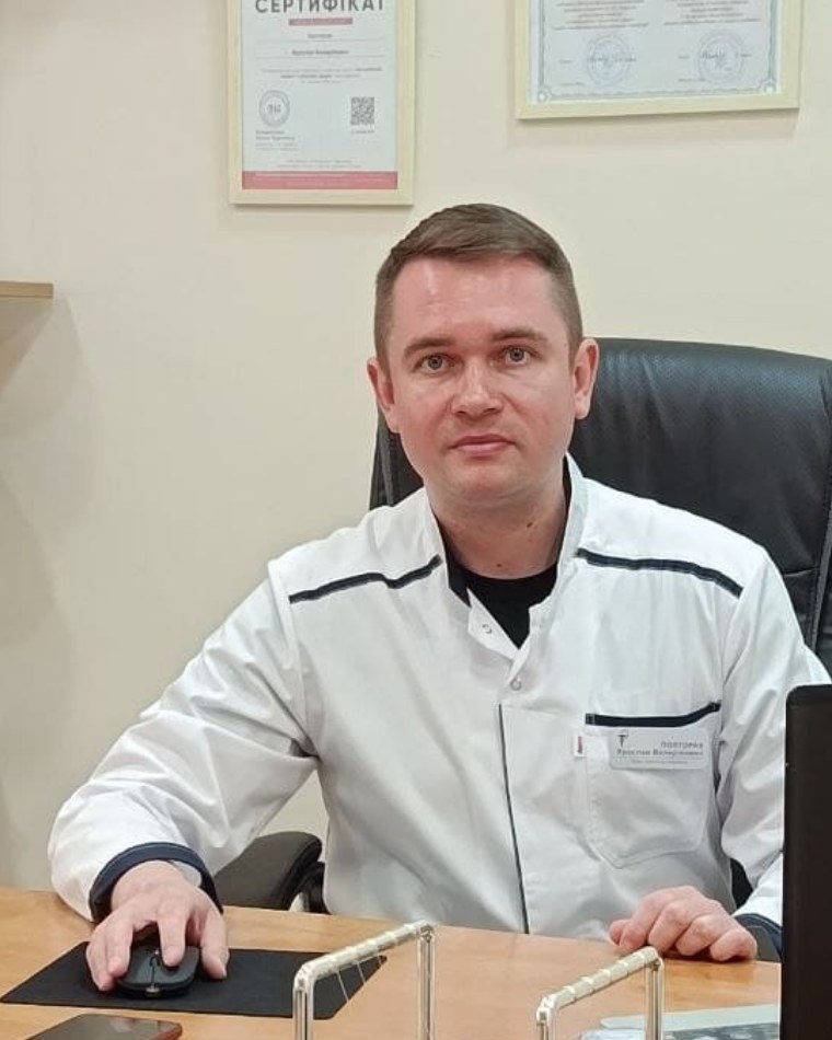 Полторак Ярослав Валерійович — медичний директор клініки «Вільне Життя»